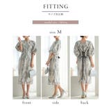 リーフ刺繍デザインコクーンドレス ランタンスリーブ ウエスト調整可 | AUNI | 詳細画像19 