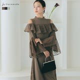 スリーブスリットマーメイドドレス レース オケージョン | AUNI | 詳細画像1 