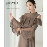 スリーブスリットマーメイドドレス レース オケージョン | AUNI | 詳細画像2 