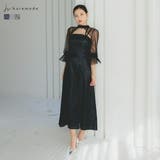 チュールボレロ幾何学レースドレス スリット オケージョン | AUNI | 詳細画像1 