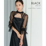 チュールボレロ幾何学レースドレス スリット オケージョン | AUNI | 詳細画像2 