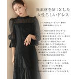 シャーリングスリーブ花柄レースドレス ボトルネック オーガンジー フレア | AUNI | 詳細画像2 