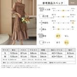 シャーリングスリーブ花柄レースドレス ボトルネック オーガンジー フレア | AUNI | 詳細画像20 