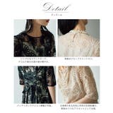 アーチ刺繍レースドレス 花柄 五分袖 オケージョン | AUNI | 詳細画像3 