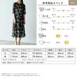 アーチ刺繍レースドレス 花柄 五分袖 オケージョン | AUNI | 詳細画像20 