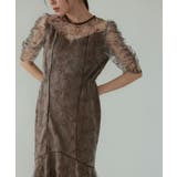 フローラルレイヤードチュールドレス パフスリーブ マーメイド オケージョン | AUNI | 詳細画像14 