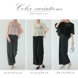 ペタルテクスチャーオールインワンドレス 花柄 オケージョン | AUNI | 詳細画像5 