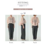 ペタルテクスチャーオールインワンドレス 花柄 オケージョン | AUNI | 詳細画像19 