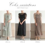 シアーレースボレロセットアップドレス ノースリーブ 花柄 刺繍 | AUNI | 詳細画像4 