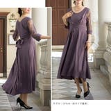 結婚式 ドレス パーティードレス オケージョンドレス ワンピース レディース | AUNI | 詳細画像3 