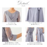 結婚式 ドレス パーティードレス オケージョンドレス ワンピース レディース | AUNI | 詳細画像4 