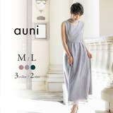 パーティードレス 結婚式 ワンピース ドレス ロング お呼ばれ | AUNI | 詳細画像1 