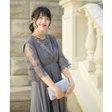 結婚式 ドレス パーティードレス オケージョンドレス ワンピース レディース | AUNI | 詳細画像9 