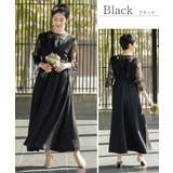 結婚式 ドレス パーティードレス オケージョンドレス ワンピース レディース | AUNI | 詳細画像10 