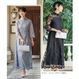 結婚式 ドレス パーティードレス オケージョンドレス ワンピース レディース | AUNI | 詳細画像3 