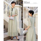 結婚式 ドレス パーティードレス オケージョンドレス ワンピース レディース | AUNI | 詳細画像8 