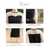 結婚式 ドレス パーティードレス オケージョンドレス ワンピース レディース | AUNI | 詳細画像4 