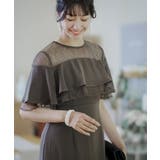 結婚式 ドレス パーティードレス オケージョンドレス ワンピース レディース | AUNI | 詳細画像7 