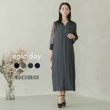 結婚式 ドレス パーティードレス オケージョンドレス ワンピース レディース | AUNI | 詳細画像1 