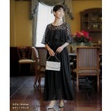 結婚式 ドレス パーティードレス オケージョンドレス ワンピース レディース | AUNI | 詳細画像2 