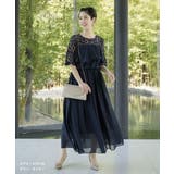 結婚式 ドレス パーティードレス オケージョンドレス ワンピース レディース | AUNI | 詳細画像10 