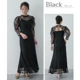 ブラック | ボレロレイヤーレースドレス キャミソールドレス パワーショルダー | AUNI