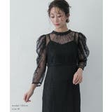 ボレロレイヤーレースドレス キャミソールドレス パワーショルダー | AUNI | 詳細画像5 