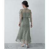 ボレロレイヤーレースドレス キャミソールドレス パワーショルダー | AUNI | 詳細画像12 