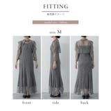 ボレロレイヤーレースドレス キャミソールドレス パワーショルダー | AUNI | 詳細画像15 