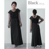 ブラック | メニーウェイフリルドレス パンツドレス セットアップ 3ピースセット | AUNI