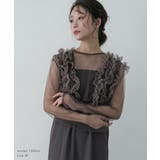 メニーウェイフリルドレス パンツドレス セットアップ 3ピースセット | AUNI | 詳細画像9 