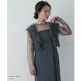 メニーウェイフリルドレス パンツドレス セットアップ 3ピースセット | AUNI | 詳細画像11 