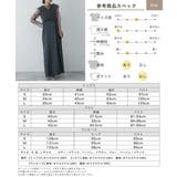 メニーウェイフリルドレス パンツドレス セットアップ 3ピースセット | AUNI | 詳細画像15 