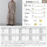 トランスペアレントヘムセットアップドレス キャミワンピース ジャケット | AUNI | 詳細画像20 