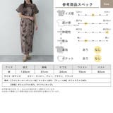 サーキュラースリーブフラワードレス Iライン フロッキー素材 花柄 | AUNI | 詳細画像20 