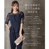 ビスチェ風ペプラムパンツ パンツドレス セットアップ オケージョン | AUNI | 詳細画像2 