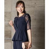 ビスチェ風ペプラムパンツ パンツドレス セットアップ オケージョン | AUNI | 詳細画像6 