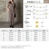 ビスチェ風ペプラムパンツ パンツドレス セットアップ オケージョン | AUNI | 詳細画像11 