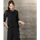 ワイドパンツセットアップ パンツドレス ハイウエスト オケージョン | AUNI | 詳細画像2 