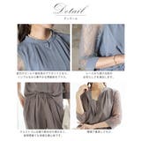 パンツドレス セットアップ 前開きブラウス テーパードパンツ オケージョン | AUNI | 詳細画像3 