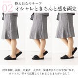 フォーマルスリッパ レディース ルームシューズ 黒 冠婚葬祭 | AUNI | 詳細画像4 