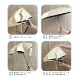 日傘 折りたたみ 紫外線カット99%以上 UPF50+ 晴雨兼用 遮光 遮熱 | AUNI | 詳細画像7 