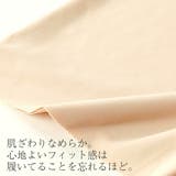 ペチパンツ ペチコート 秋 インナーパンツ フリーサイズ スカートの下に履く | AUNI | 詳細画像6 