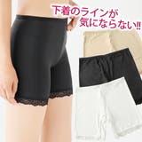 ペチコート パンツ 秋 透けない ペチパンツ インナーパンツ ペチパンツ | AUNI | 詳細画像1 