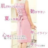 ペチコート パンツ 秋 透けない ペチパンツ インナーパンツ ペチパンツ | AUNI | 詳細画像3 