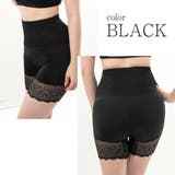 ペチパンツ ガードル ドレス インナー ハイウエスト 補正下着 黒 ベージュ | AUNI | 詳細画像3 