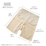 ペチパンツ ドレス インナー ガードル ハイウエスト 補正下着 ショーツ 骨盤 | AUNI | 詳細画像10 