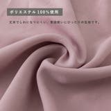 ルームウェア 秋 キャミソール レディース 上下セット ショートパンツ 下着 | AUNI | 詳細画像2 