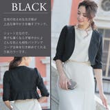 ボレロ ジャケット 結婚式 フォーマル ミセス七分袖 華やか レース | AUNI | 詳細画像5 