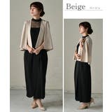 結婚式 ボレロ ジャケット 秋 フォーマル 大きいサイズ 袖付き ケープ風 | AUNI | 詳細画像5 